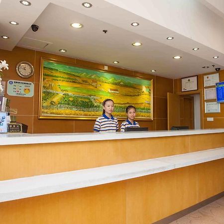 7Days Inn Huai'An Zhou Enlai Memorial Museum Branch Exterior photo
