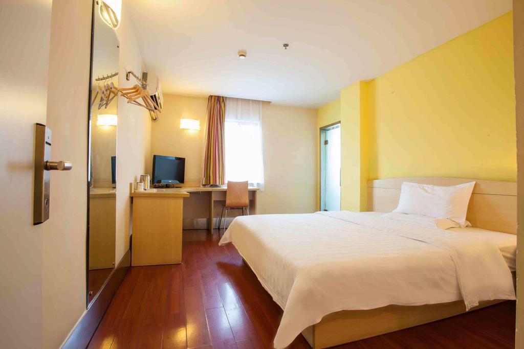 7Days Inn Huai'An Zhou Enlai Memorial Museum Branch Room photo